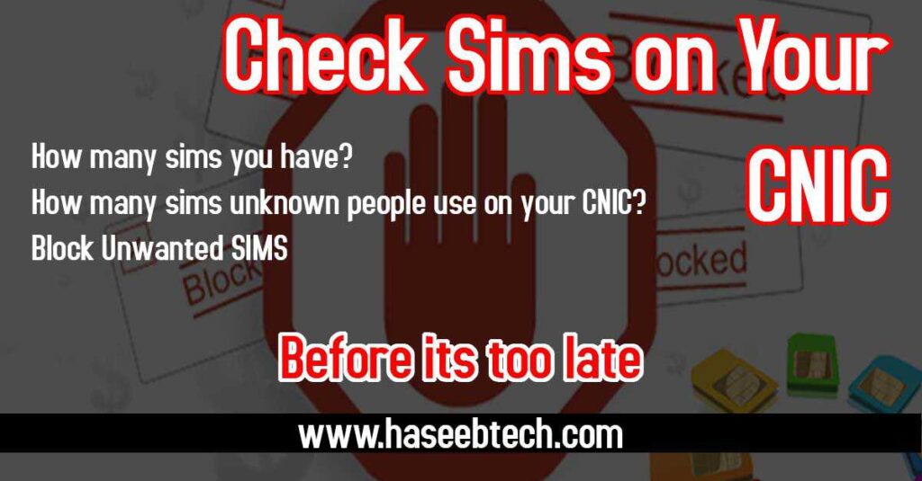 check sims on your cnic